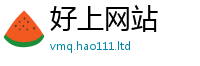 王中王493333WWW马头诗给新门内部资料免费提供大全(最新章节)